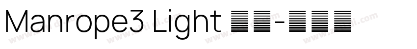 Manrope3 Light 亮体字体转换